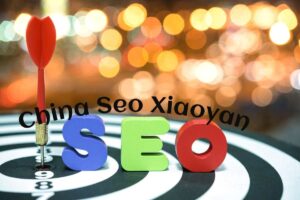 China SEO Xiaoyan