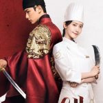 Bon Appétit Your Majesty